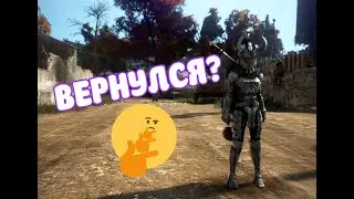 [Шай 65] Таков путь