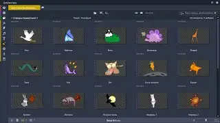 Animation FX Cartoon Animals for Pinnacle Studio