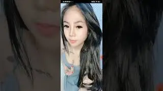 Bigo Live Uting mulus