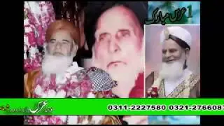 4th Urs of Badshah Baba