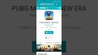 pubg Mobile new erangel map download videos 👍👍👍👍