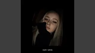 tęsknię