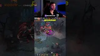 Моя тройка в каждой игре) #dota #dota2 #дота2