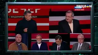 ВАГНЕРОВЦЫ покидают Бахмут? Соловьев ЭТОГО не переживет! - Гражданская оборона