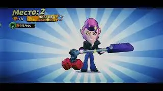 Ещё один 25ранг✨| #Бравлстарс | #Shorts | #Brawlstars