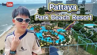 สวนน้ำพัทยาปาร์ค... - Pattaya Park Beach Resort น้องแชปเปอร์