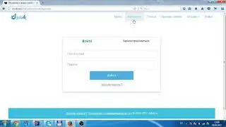 Помощник HR 1.0. Тестовые задания Java. #3
