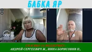 Любовь и голуБИ...