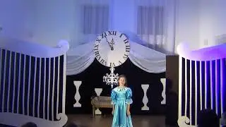 Золушка  Премьера  5 класс  25 01 2023