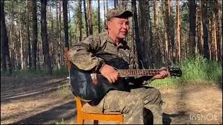 Хаджи Аманжол - Приближая Победу