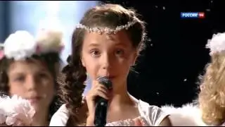 NYUSHA   НЮША   'Ангел'