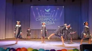 современный танец 