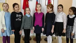 2 А МБОУ СОШ 14 Новомосковск