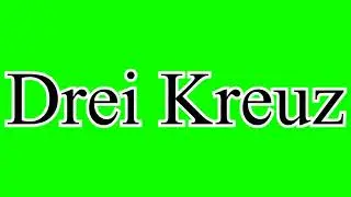 JAM Project - Drei Kreuz -Hagane no Survivor- (Greenscreen English Lyrics)