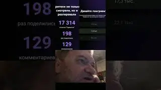Вопрос На Миллион #brawlstars #бравлстарс #memes