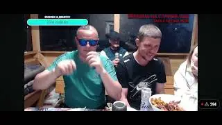 Вячеслав Гаранин