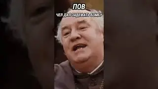 ЛУЧШИЙ! 