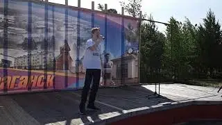 Семён Денисов - 