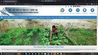 WB LAND REVENUE PAYMENT  PROCESS । বাংলারভূমি থেকে কিভাবে জমির খাজনা করতে হয়।