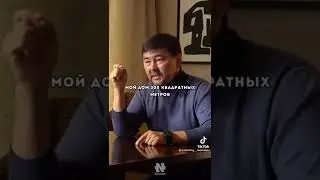 motivation-мотивация