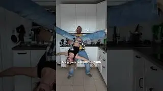 Ждете?🤣