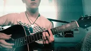 Cover - Something in the way