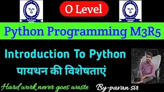 O level exam, O level m3r5 Python, o level exam m3r5, introduction to Python , Python Programming.