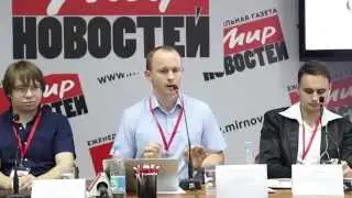 Пресс-конференция Премии имени Гарри Гудини