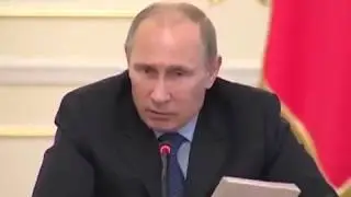 Владимир Путин провёл заседание Совета Безопасности 09 09 2013 mp4