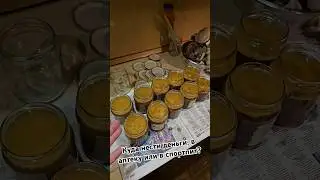 Обсуждаем https://t.me/carnivore4at #карнивор #кето #аптека #спортпит #минералы #витамины #carnivore