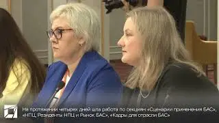 Проектно-образовательный интенсив «Остров-2024»