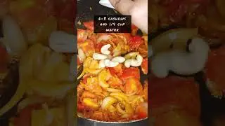 Butter Chicken Recipe #butterchicken #eidspecial #eidrecipe #butterchickengravy #ytshorts