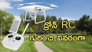 Professional Drone Pilot Training Tutorilal Part 05 | What About Drone RC | Hola Tv