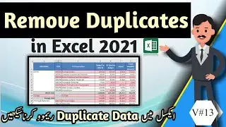 How to remove duplicates in excel | How to remove duplicate values in excel