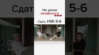 Тинькофф мем  