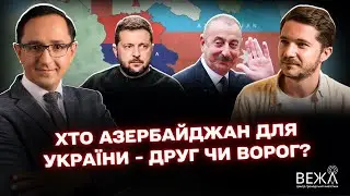 Відносини України з Південним Кавказом мають бути прагматичними – Саакян