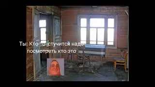Сериал ,,Маньяк" (3 Серия)