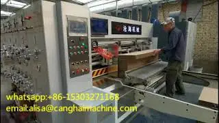 1020 model  lead edge feeder 3 color printer slotter die cutter machine