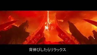 MIO HONDA SONG IN DOOM