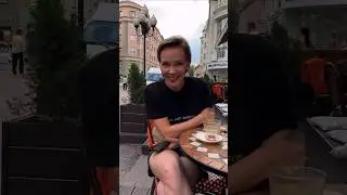 Как попасть в гости к звездам