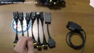 Обзор сканера ScanGaz K Line + ГБО