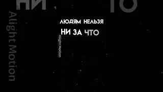 6 ноября 2023 г.