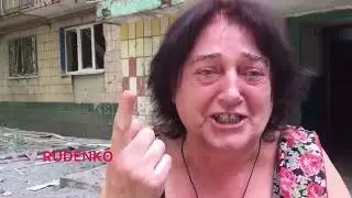 Rudenko [p. 2]