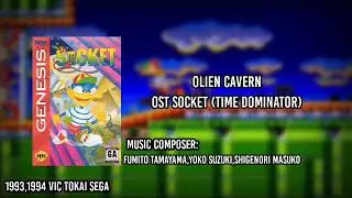 Olien Cavern OST Socket (Time Dominator)