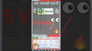 Excel Hidden Tricks || Excel Magic Tricks || Excel Data Entry Tricks