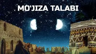 12.Abdulloh Domla Allohning habibi Muhammad / Mo'jiza talabi va aziyatlar haqida