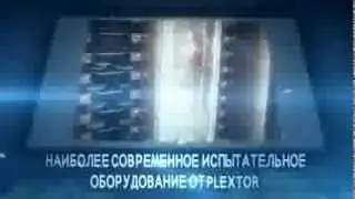 Plextor M5 Pro SSD (Russian)