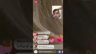 لایف  سکس  افغانی  از دستت ندی
