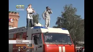 Юбилей Госпожнадзора