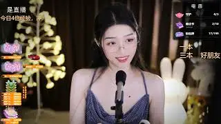 ASMR丨夏乔恩丨2023-01-14